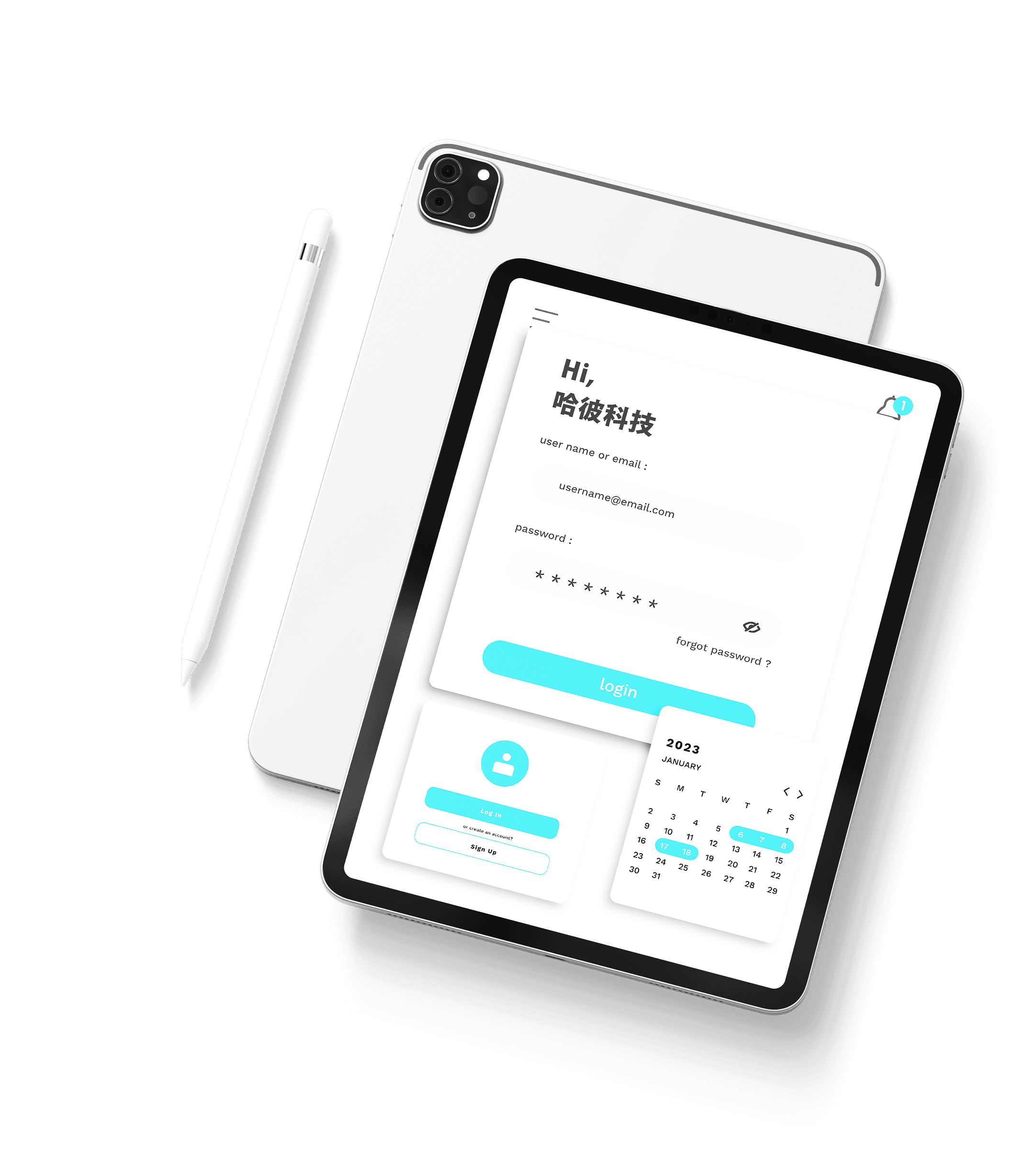 立即一對一諮詢