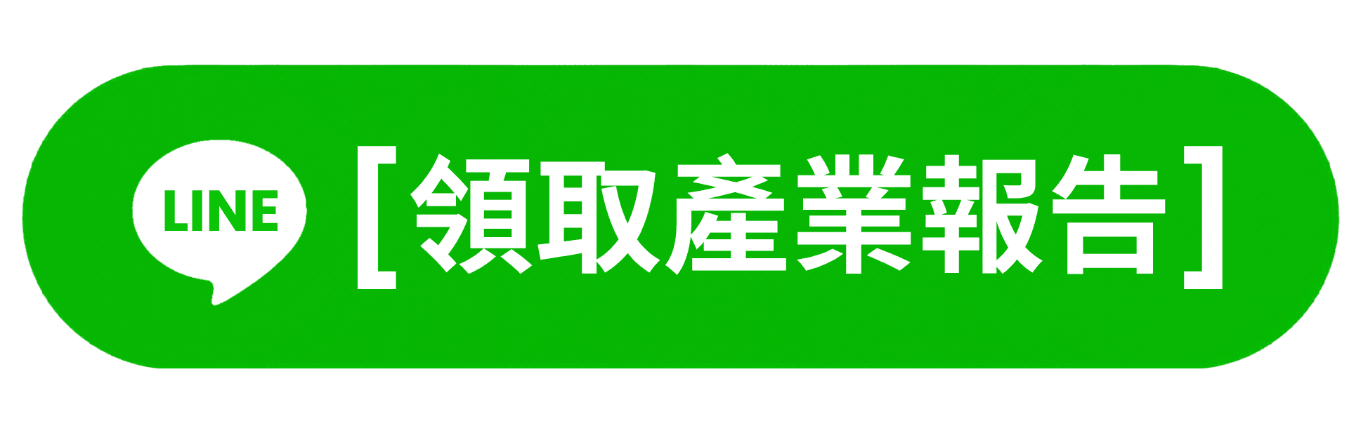 哈彼科技產業報告